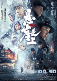 国产精品黄色大片